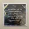 Ansichtkaart | 10